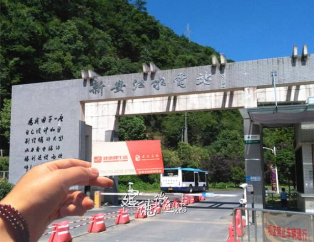 自行设计,自制设备,自建设的座大型水力发电站