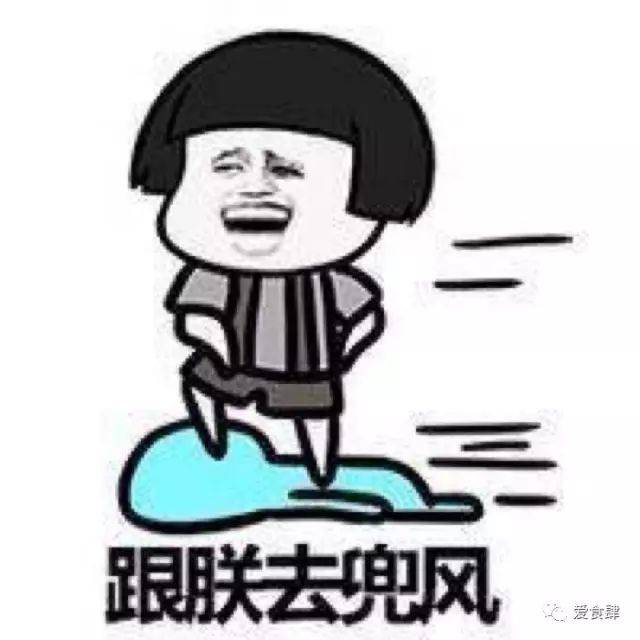 为了吃一口美食,这个姑娘竟然就把自己交出去了!-搞笑