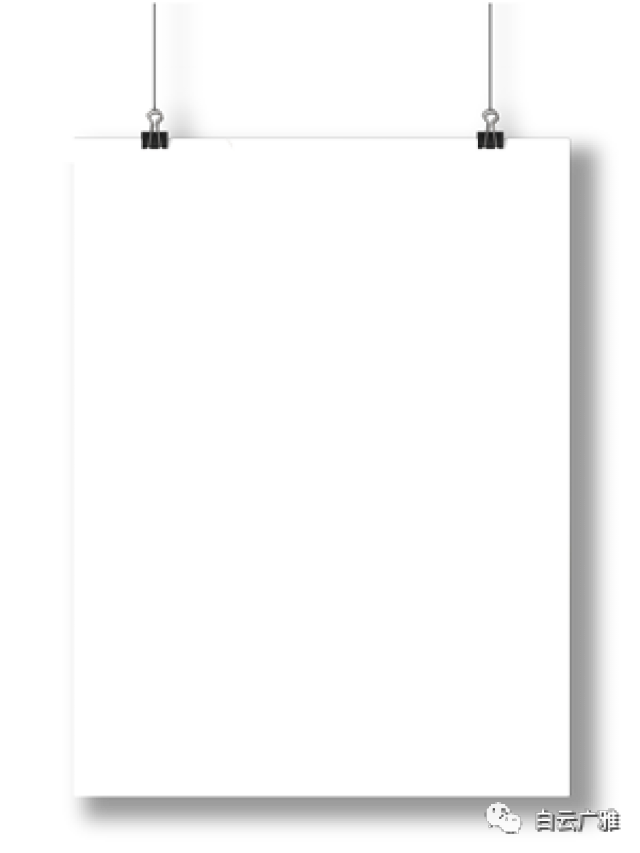 【教师节系列报道一】