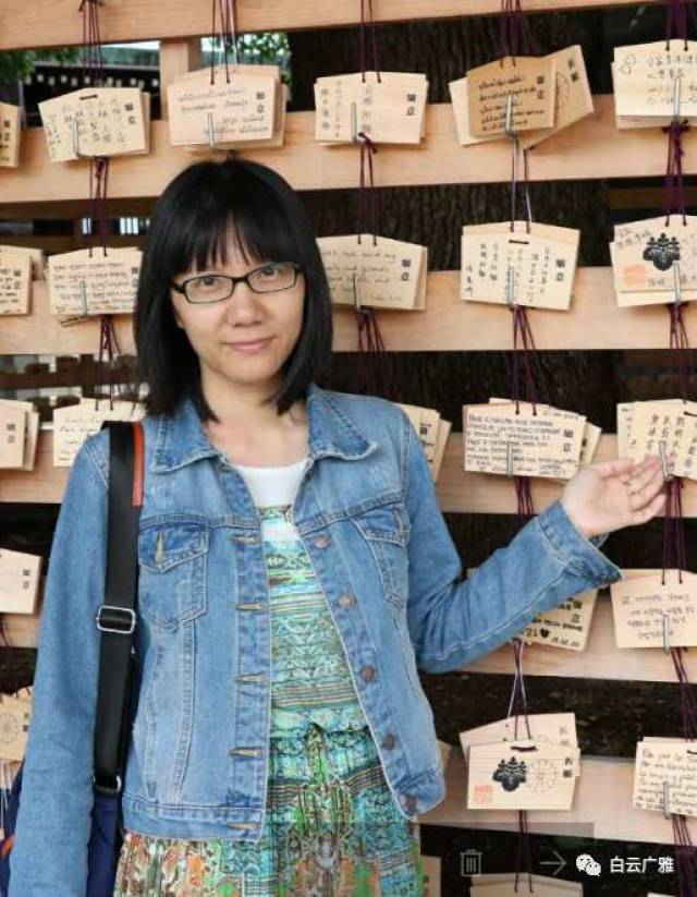 【教师节系列报道一】