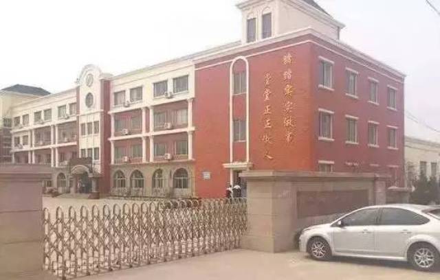 李沧区 重点小学 青岛大枣园小学,青岛李村小学,青岛东川路小学,李沧