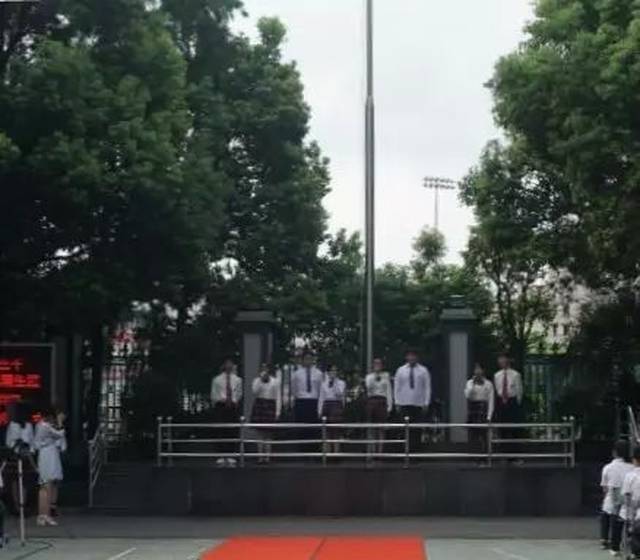 记上大市北附中2017年庆祝教师节主题仪式