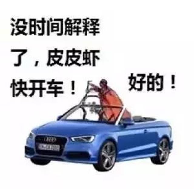 440006bf56864e80a9cdec2172277fe2.jpeg