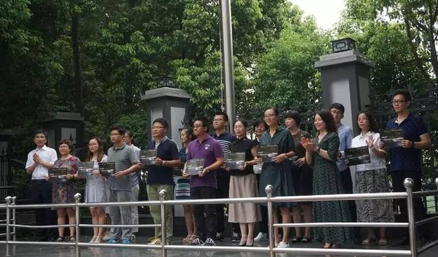 记上大市北附中2017年庆祝教师节主题仪式