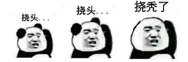 他会说