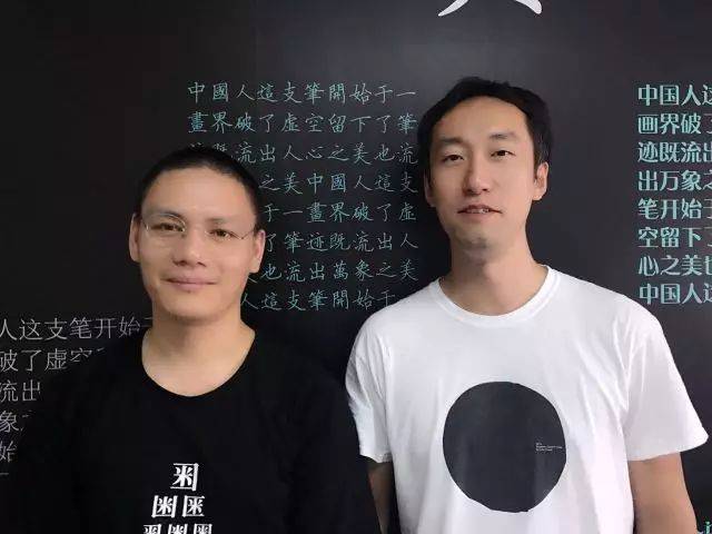厉致谦