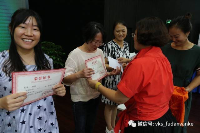 岁月如歌,感念师恩 | 复旦万科第三十三届教师节