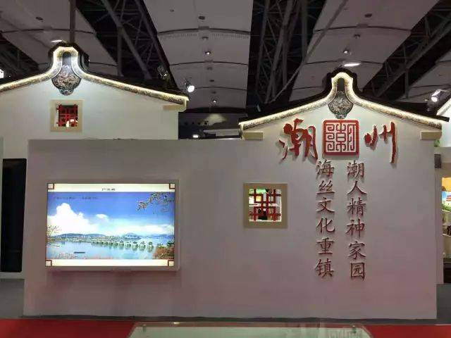 潮州民居建筑元素特色展馆图片