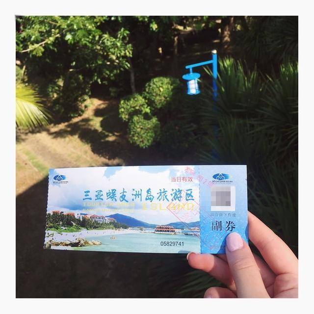 回客栈收拾好东西,换了衣服,准备去打车去鸿洲埃德瑞酒店,等蜈支洲岛