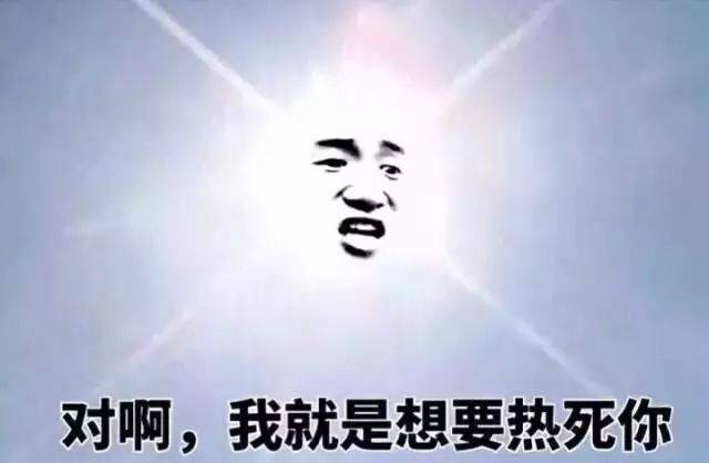 7e52bc897e05459c938e5fb7baf45525.jpeg
