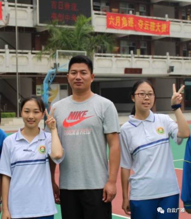 【教师节系列报道一】