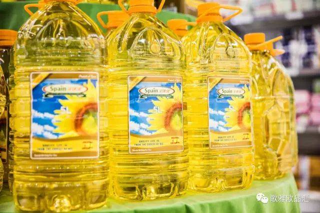 食用油(西班牙)葵花籽油5l 原价100元,酬宾价68元