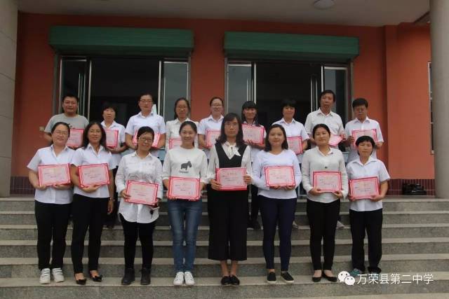 万荣房产市场动态：探寻城市发展的脉搏