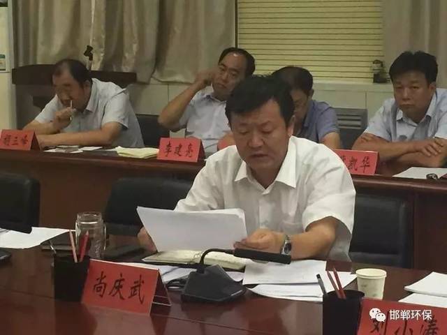 大名县县委书记房延生召开重点工作调度会,专题听取县