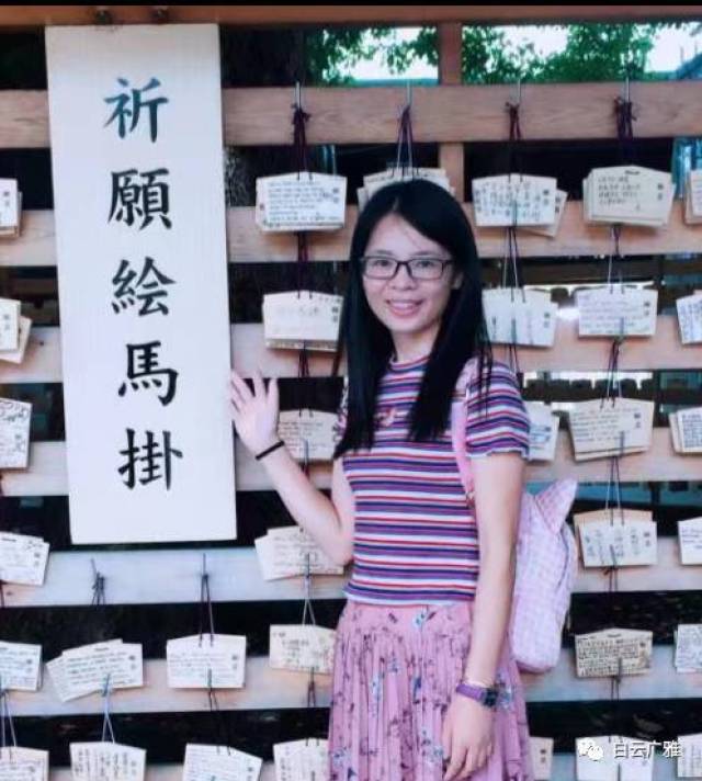 【教师节系列报道一】