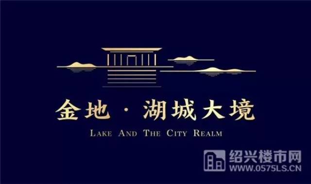 【广告】金地八年收官巨著案名揭幕—金地·湖城大境
