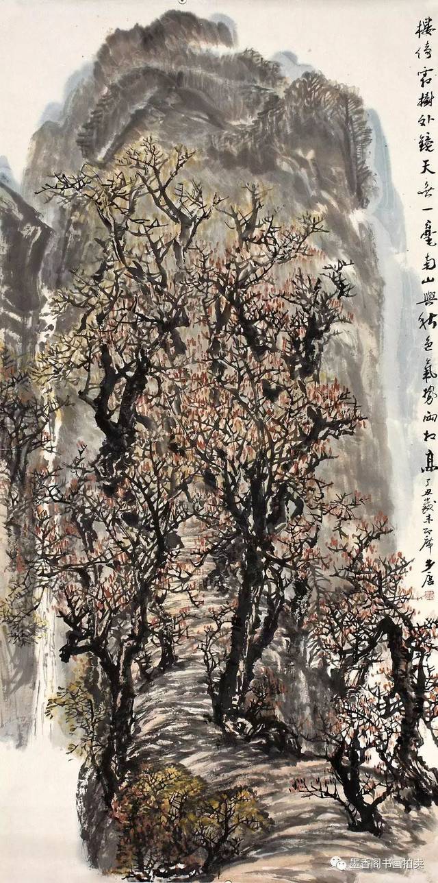 随时随地学国画|赵步唐《山水画教学》高清34讲