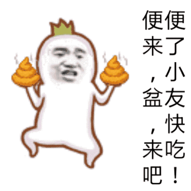 现在我也这么觉得了.