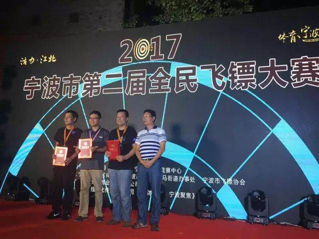 业余组  第一名 周燕 第二名 徐丽波 第三名 洪晓倩 第四名 朱亚飞