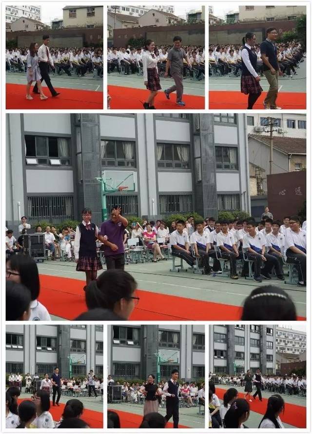记上大市北附中2017年庆祝教师节主题仪式