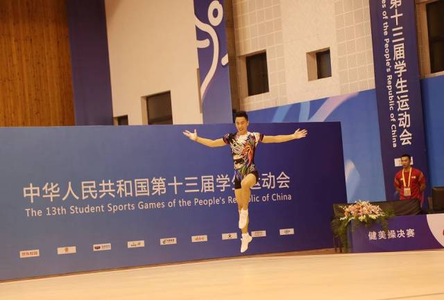 今晚这场健美操决赛男单出了两个冠军,混双冠军竟是北大同门师姐弟!