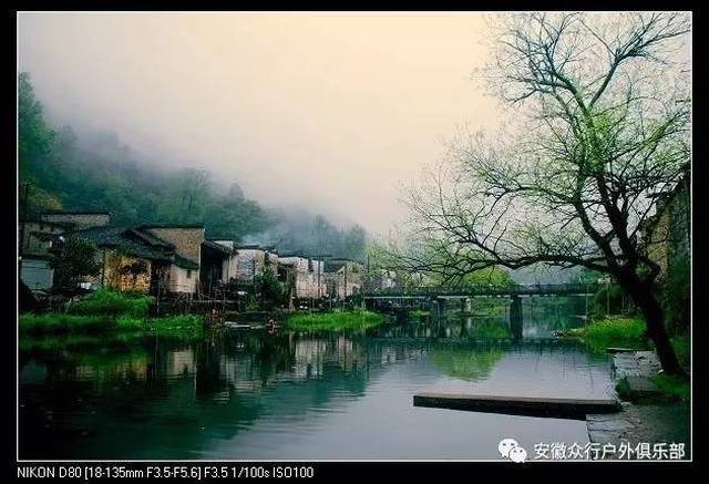 3.4夜 爬三 清山 邂逅烟雨瑶里 走进中国瓷都景德镇