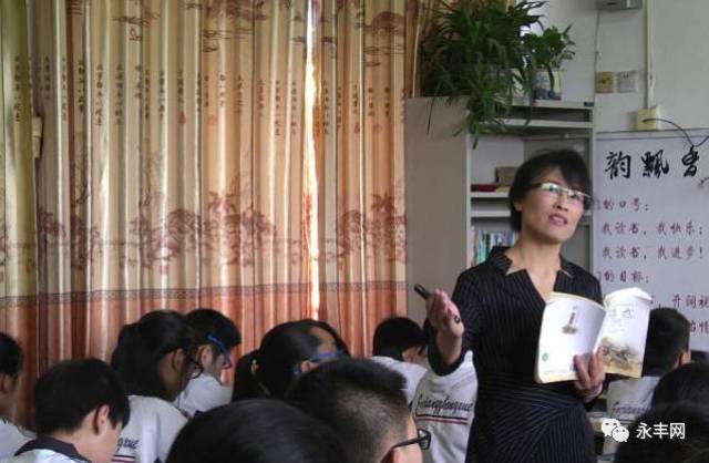 喜报教师节献礼恩江中学曾小慧老师荣获吉安市十佳师德师风标兵