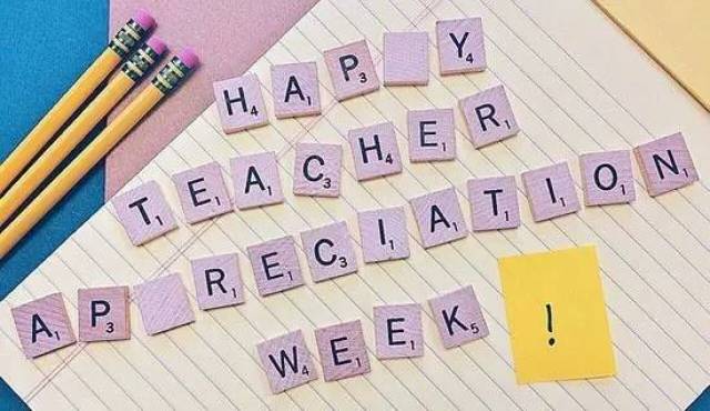 【教师节系列报道一】