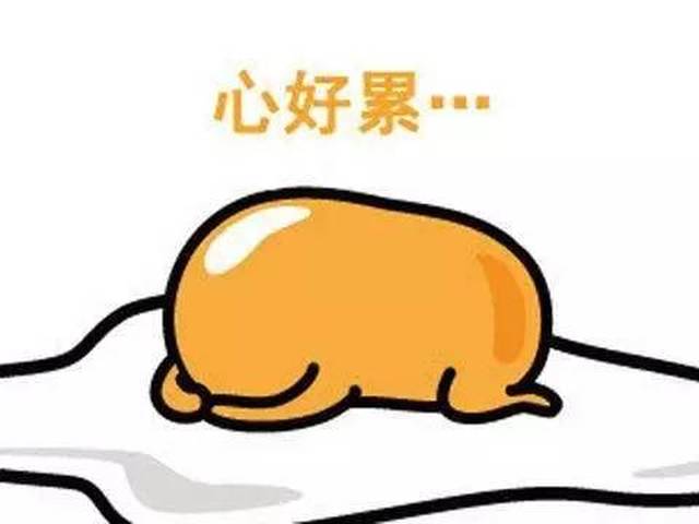 齐齐哈尔人均收入_齐齐哈尔火车站