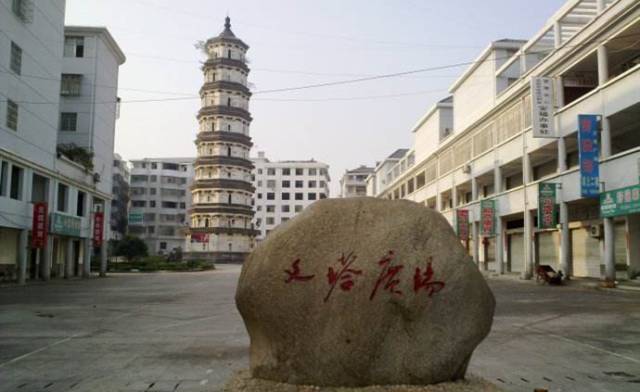 安福的前世今生,很多人都不知道!