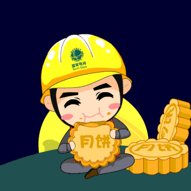 动漫 卡通 漫画 头像 400_400 gif 动态图 动图