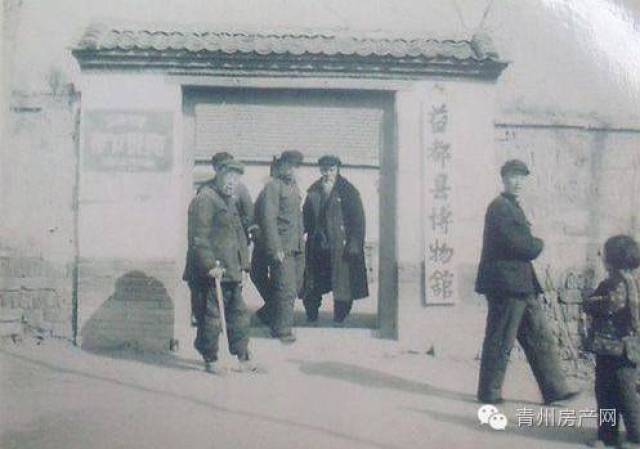 青州老照片,哪些地方有你的回忆?