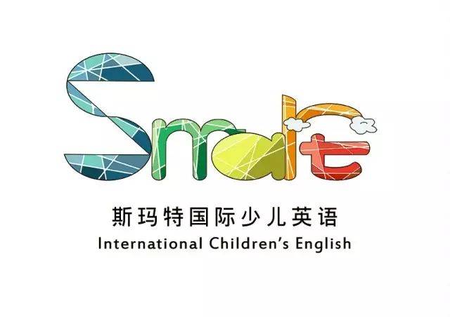 孩子应该什么时候学英语?