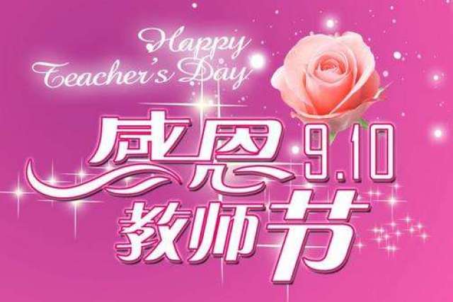 山茶花歌曲谱曲_山茶花歌曲的图片