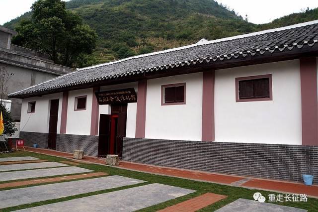 数说长征7-鸡鸣三省会议,博古交挑子-长征途中20多次中共中央政治局
