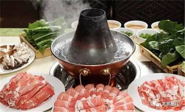 这20家老北京涮羊肉,总有一家适合您!