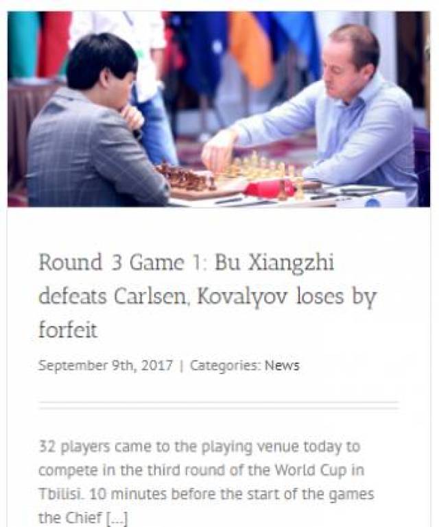 世界第三轮和棋甚网页游戏私服推荐多 卜祥志战胜卡尔森引热议