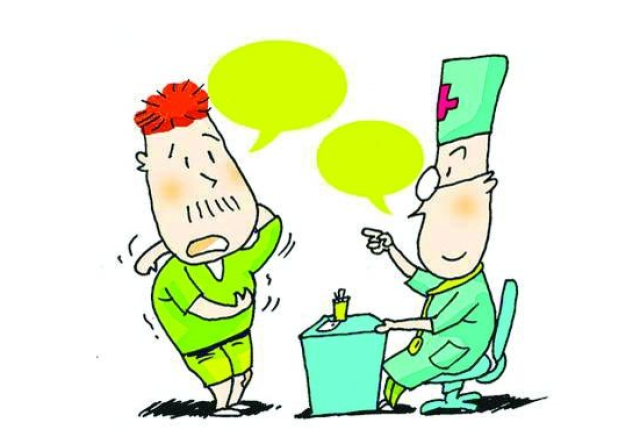 皮肤瘙痒是什么原因引起的呢?