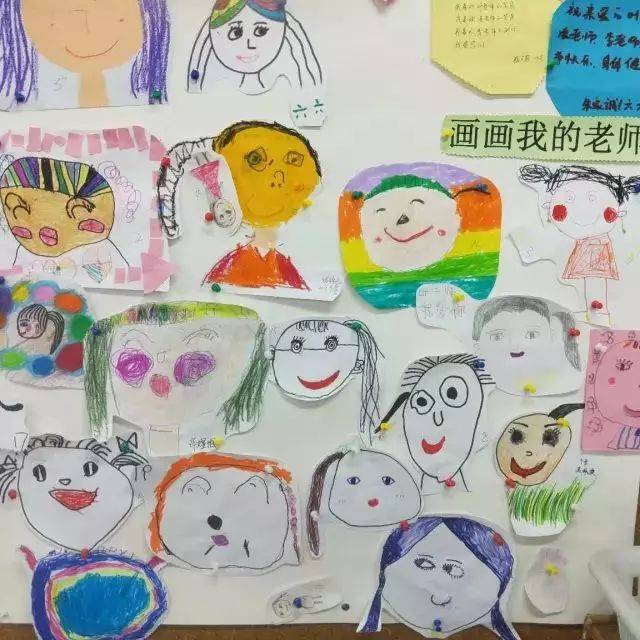 幼儿园孩子们的祝福和亲手描绘的图画,制作的贺卡,是老师们在教师节收