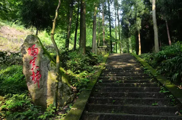 特别适合一日游哦 9月免费景区 地址:彭州市丹景山镇丹景村 地址