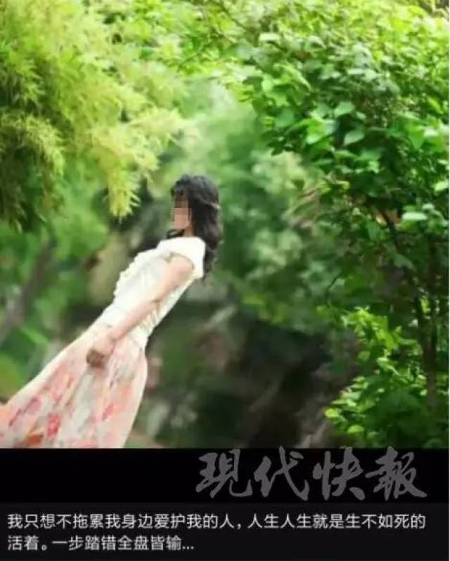 安徽26岁漂亮妻子遭丈夫家暴身亡,只因与男同