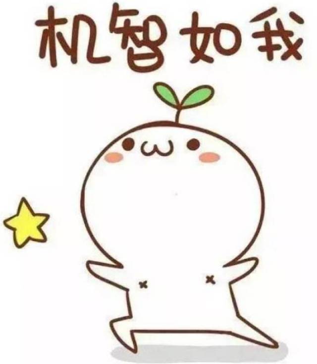 嗳是什么意思 8038e22f98734c5c91f57f89de912ed3.jpeg