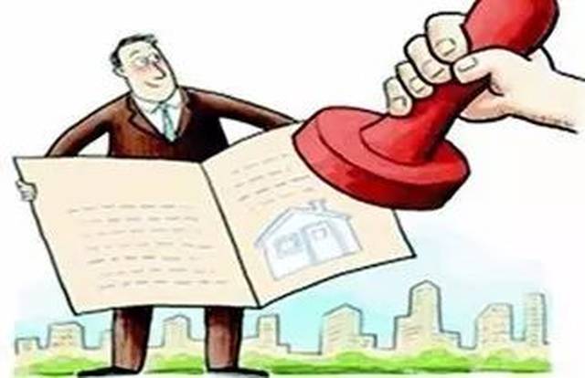 未按时签订买卖合同 购房者损失10万元