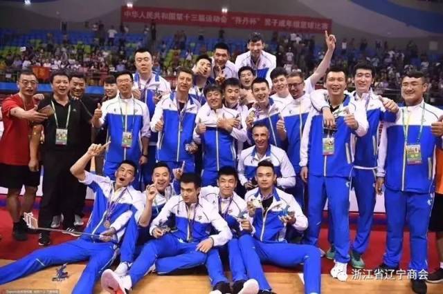 辽宁男篮以 78:61战胜新疆队,用强势表现夺得 冠军.