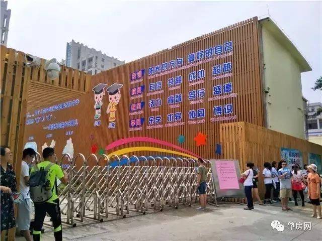 肇庆市奥威斯实验小学景德校区 校区教学楼建筑面积12865平方米,运动