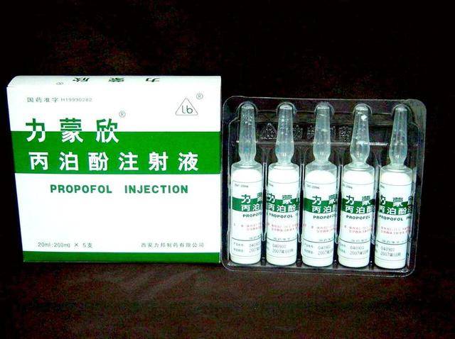 谈谈麻醉医生用的"小牛奶"异丙酚