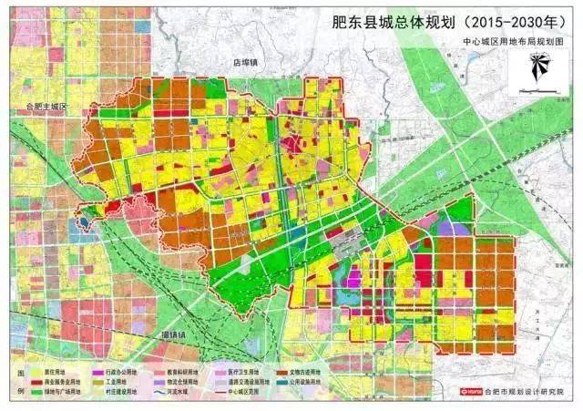 合肥撤县设区,肥东县赶上好时候了