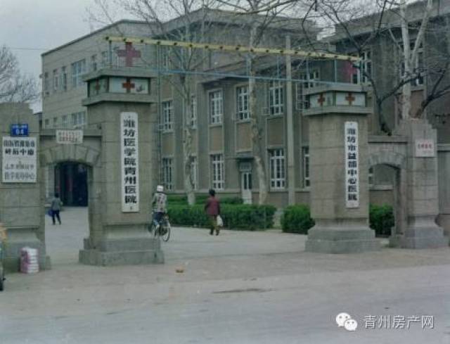 青州老照片,哪些地方有你的回忆?