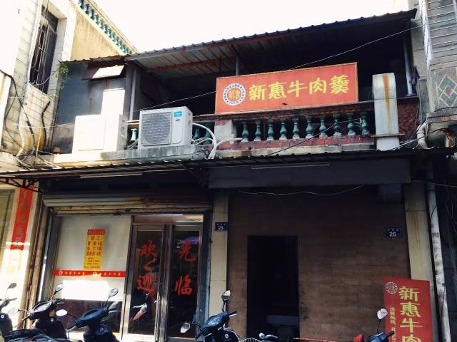在石狮,从城隍庙吃到人民路