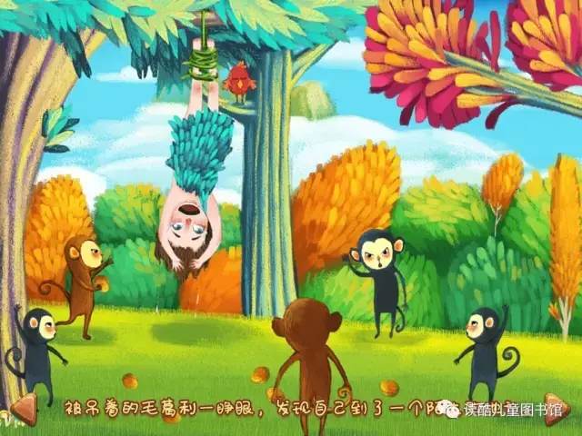 《丛林奇事》 丨迪士尼巨献 奥斯卡金像奖《奇幻森林》的绘本版